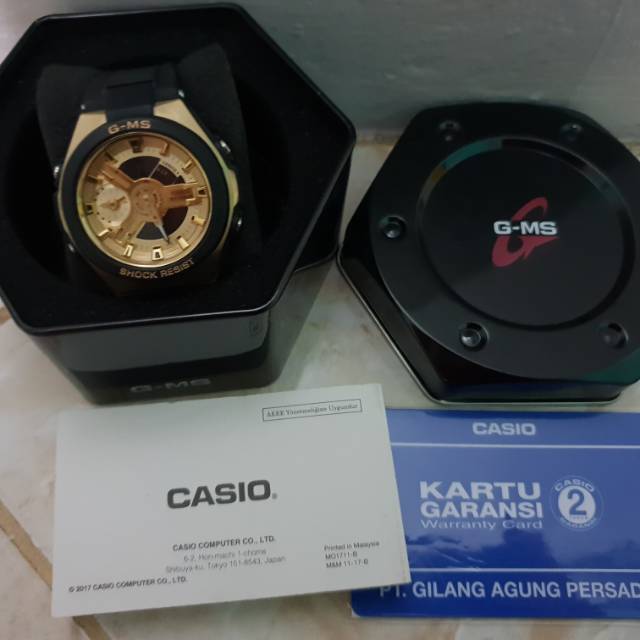 Jam Tangan Baby-G MSG 400G 1A2