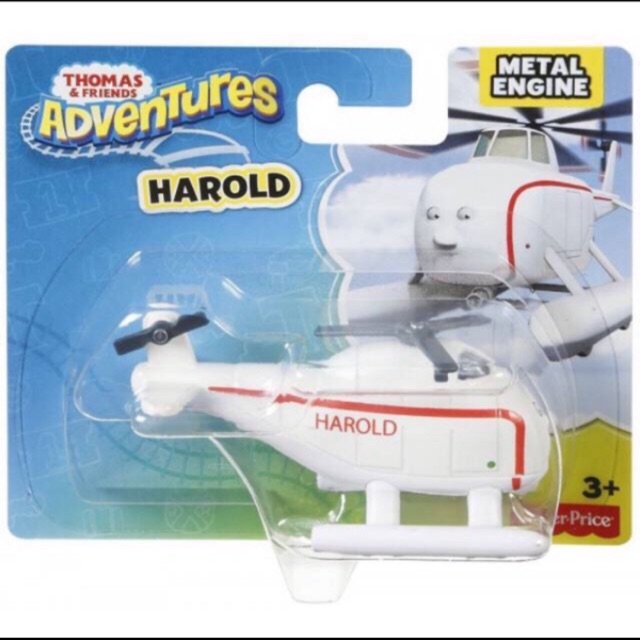Thomas & Friends Harold / HAROLD