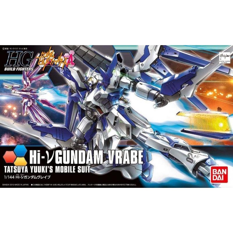 HGBF Hi-Nu Gundam Vrabe New Original Bandai Hadiah Ulang Tahun Anak New