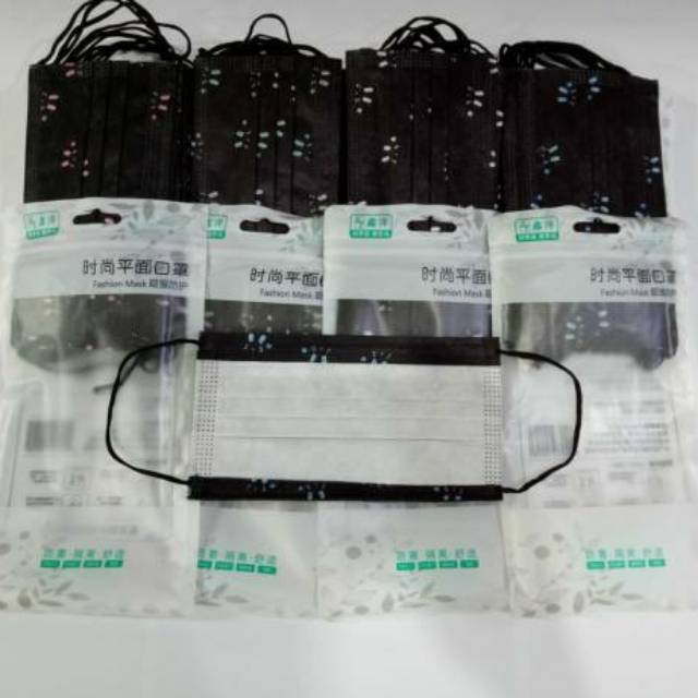 Masker Motif Karakter OPPA IDOL Fashion Masker mulut Tebal import High Quality isi 10pcs/pack