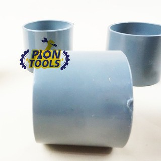 JAYA ORI Sok pipa pvc dv 1-1/2" Sok pvc, Sock pvc, sambungan pipa pvc