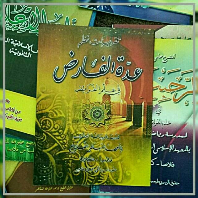 KITAB IDDATUL FARID PLOSO