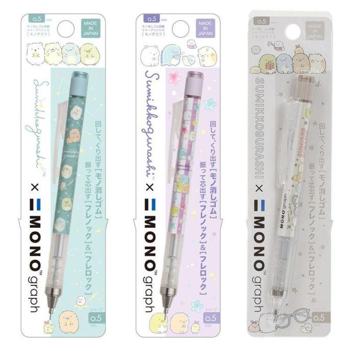 

Office & Stationery | Alat Tulis | Tombow Mono Graph Sumikko Gurashi Mechanical Pencil Limited Edition | Best Seller