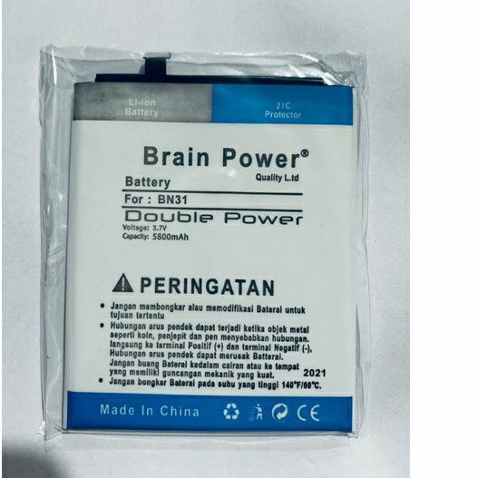 Batre Xiaomi BN31/RED.note 5A Plus pack Brain power