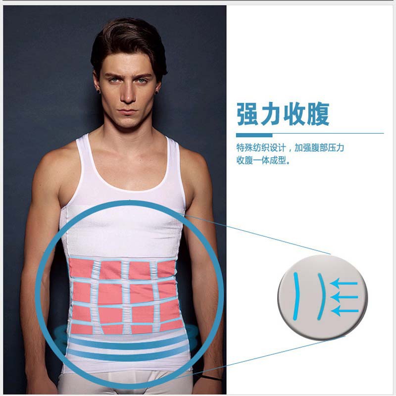 KORSET PRIA ( BAJU PELANGSING BEBAS BUNCIT )