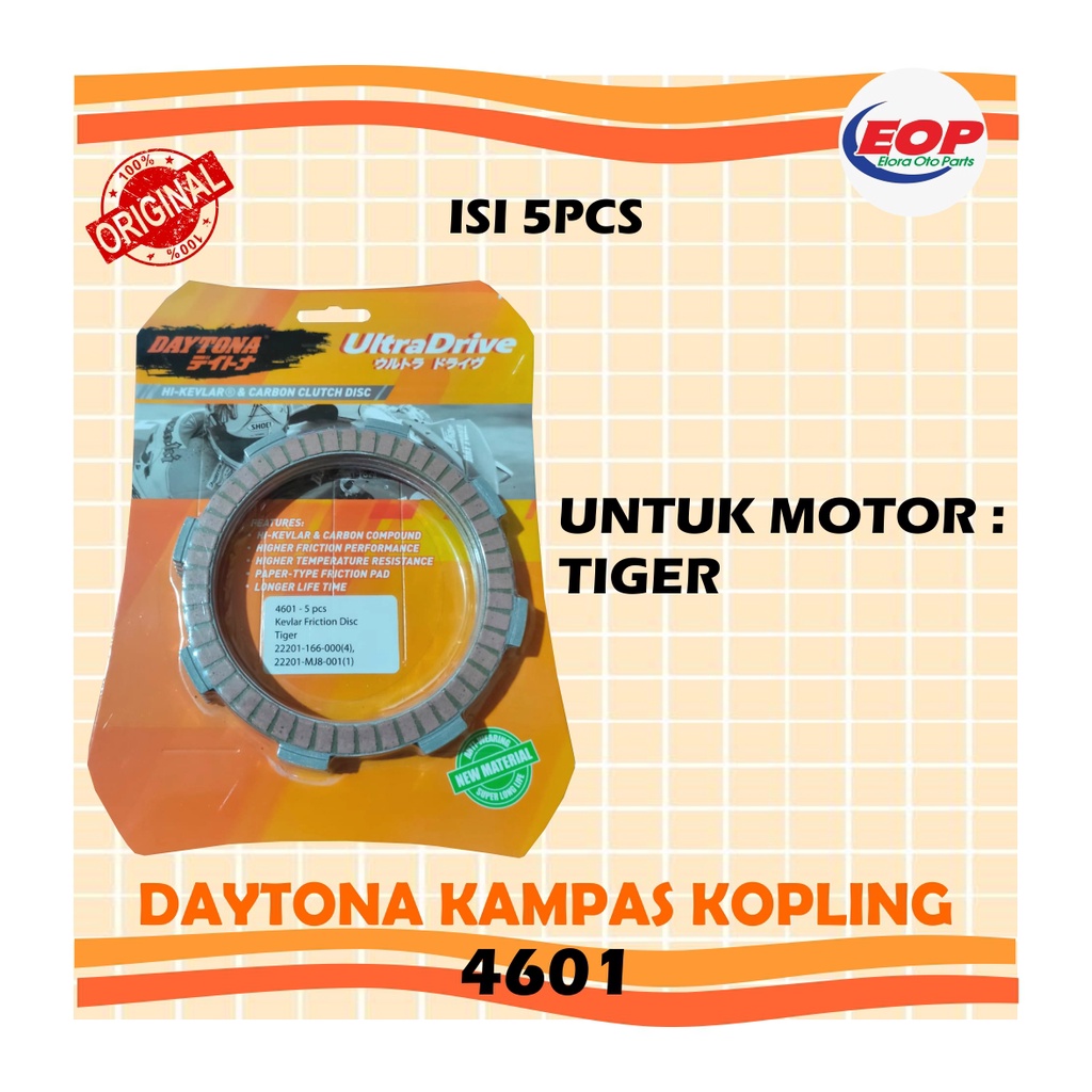 KAMPAS KOPLING ORIGINAL DAYTONA TIGER MEGAPRO GLPRO 4601