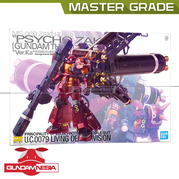 [MG] Psycho Zaku Ver. KA - Zaku II High Mobility Type (Thunderbolt)