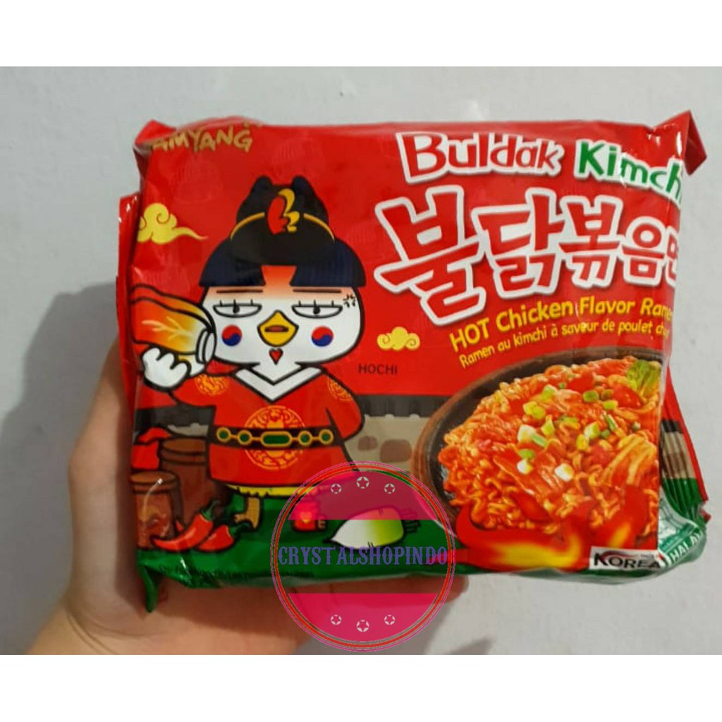 

[ready stock] samyang buldak kimchi