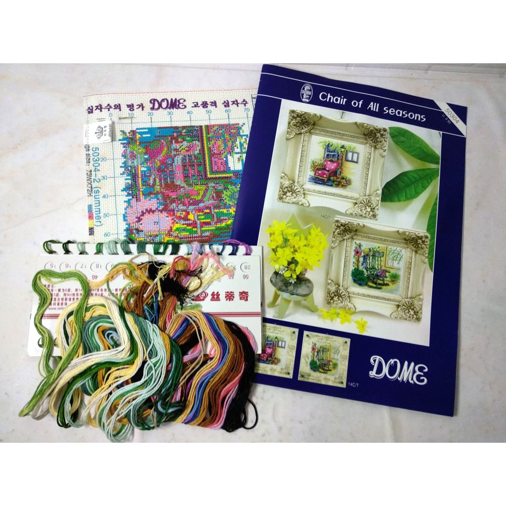 DISKON Paket DIY Craft Sulam Kristik DOME 50304B PP Pemandangan Rumah Teras Bunga Pola Kain