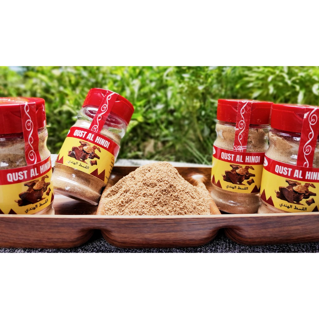 QUST AL HINDI / QIST AL HINDI / KAYU INDIA / INDIAN COCTUS 50gr