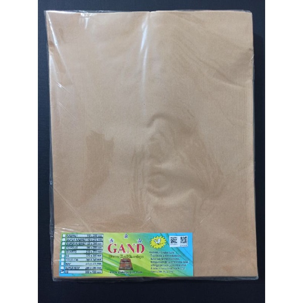 

ECER Amplop coklat A3 33x43cm