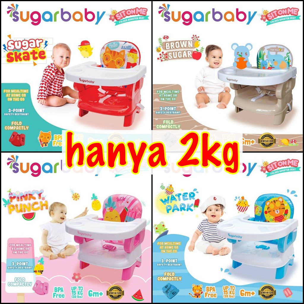 Sugarbaby Sugar  Baby  Sit On Me Folded Deluxe Folding 