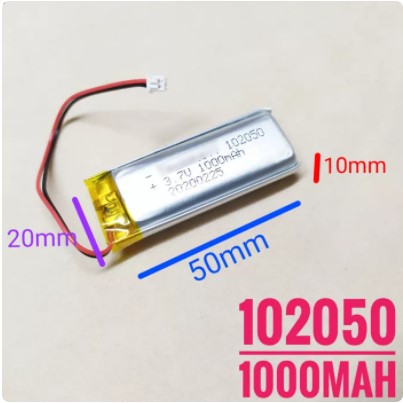 102050 Li ion 3.7v 1000mAh Protection Baterai Mp3 Mp4 GPS Hp | Shopee