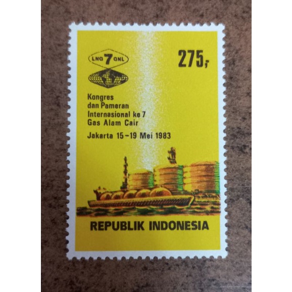 

I- 285 Prangko Perangko Indonesia Seri Konggres LNG ke 7 Tahun 1983