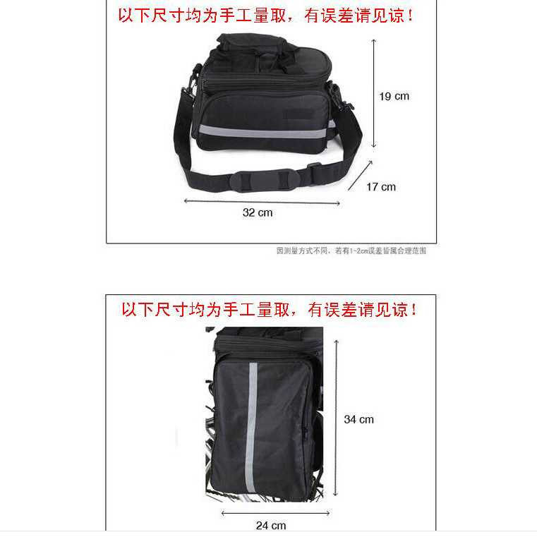 Tas Sepeda Waterproof Frame Carrier Bag Bike Anti Air Warna Hitam Portable Gadget Smartphone Botol