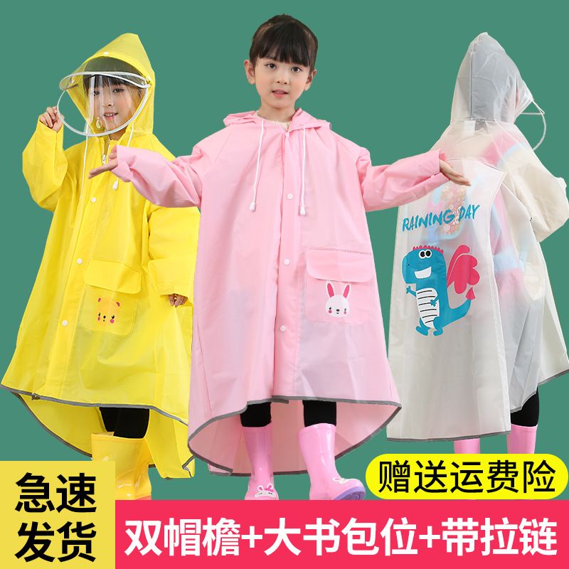 Jas Hujan Anak Murah RAINING DAY Motif BUNNY DINOSAUR BEAR model resleting + kancing ada FACESHIELD