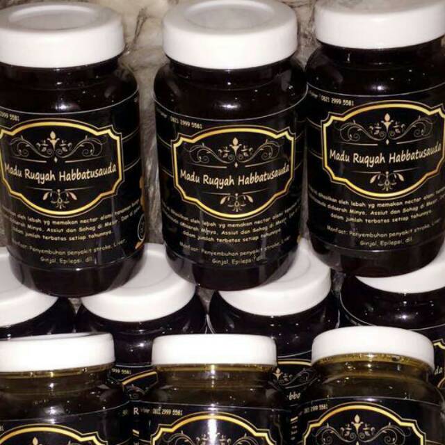 

Madu ruqyah habbatusauda
