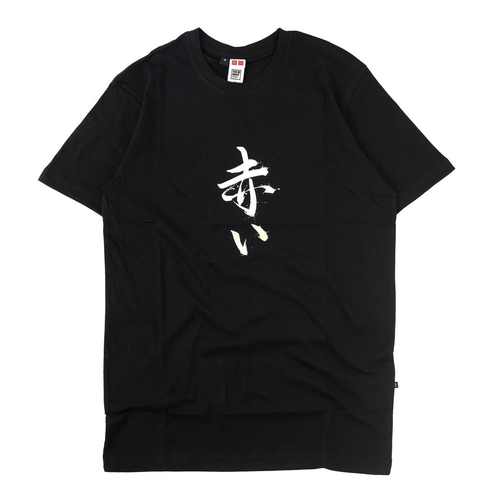 Red Cable Baju Kaos Tshirt - Bomber Black