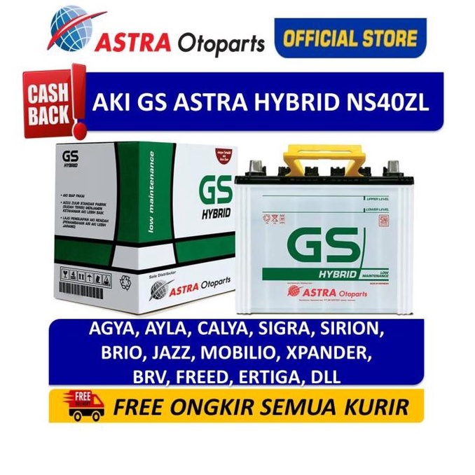 Aki Mobil GS ASTRA Hybrid NS40ZL Agya Ayla Calya Sigra Brio Xpander Original|Premium|Asli|Ori