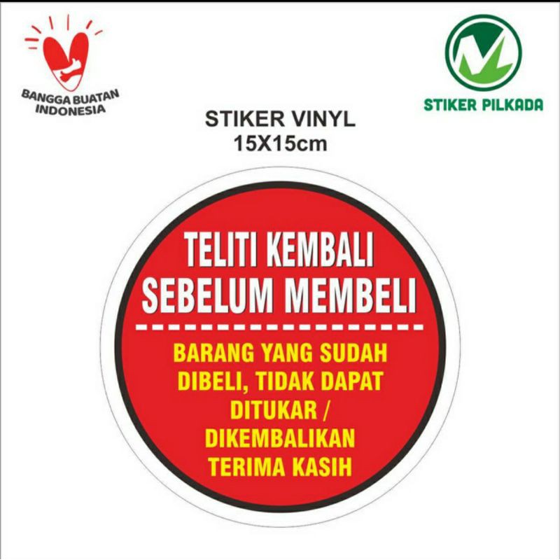 

STIKER VINYL TELITI KEMBALI 15x15CM