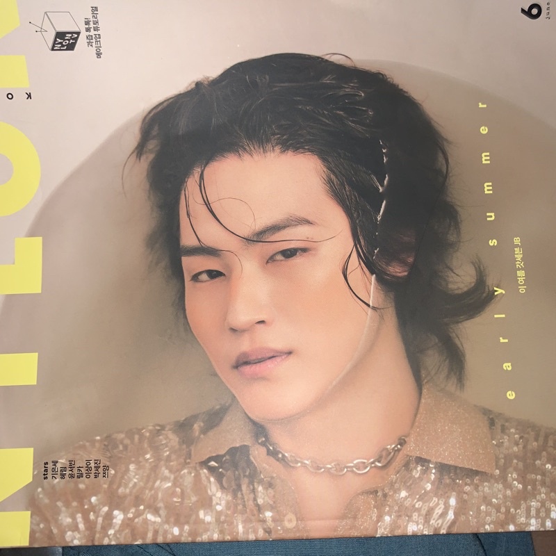[Ready stock] JB got7 Nylon magazine