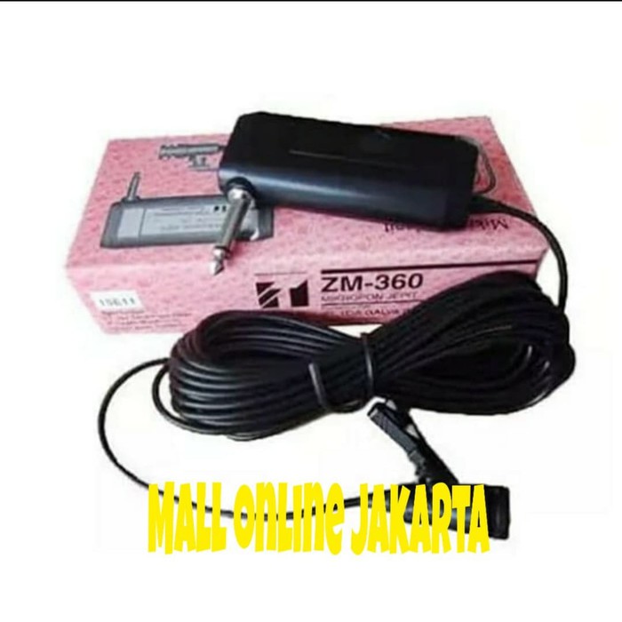 Paket sound system toa masjid audio sistem mesjid mushola type 2