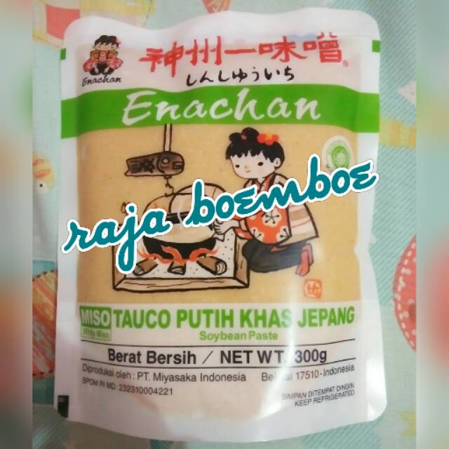 

ENACHAN WHITE MISO TAUCO PUTIH KHAS JEPANG 300 GR