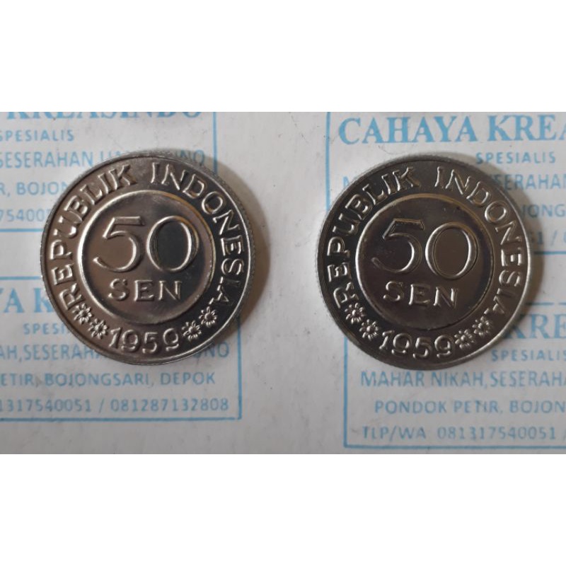 uang koin kuno 1 rupiah