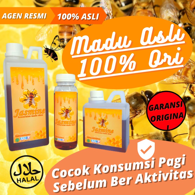 

MADU ASLI SARANG MADU HUTAN MURNI ASLI HITAM PAHIT SUPLEMEN MAKANAN MINUMAN OBAT HERBAL URAY D04