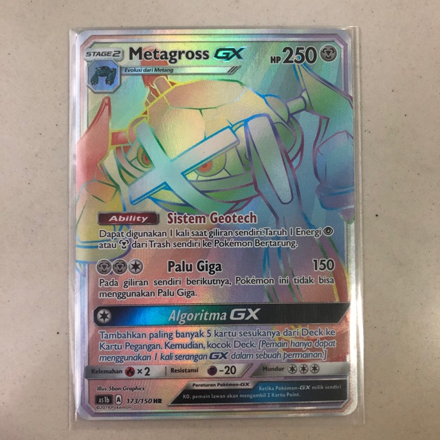 Metagross GX HR - TCG Pokemon Indonesia