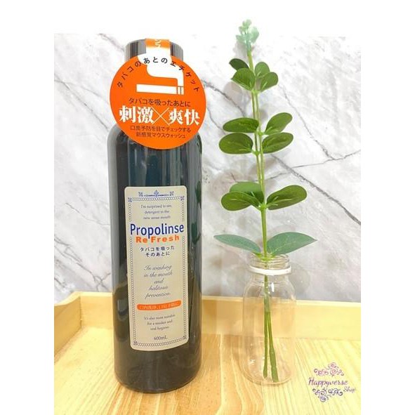 PROPOLINSE MOUTHWASH 600ML - REFRESH