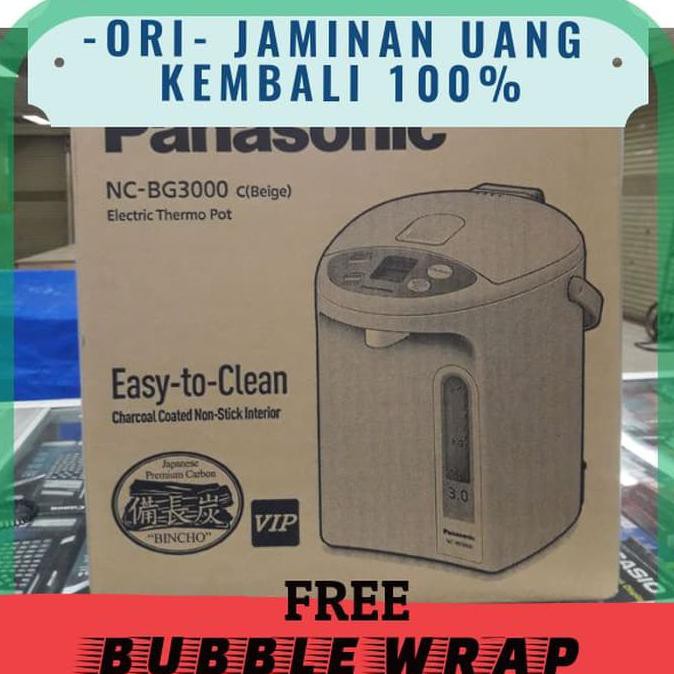 Termos Listrik Panasonic NC-EG4000/NCEG4000