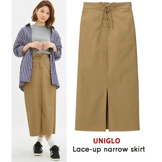 Unq lace up narrow skirt