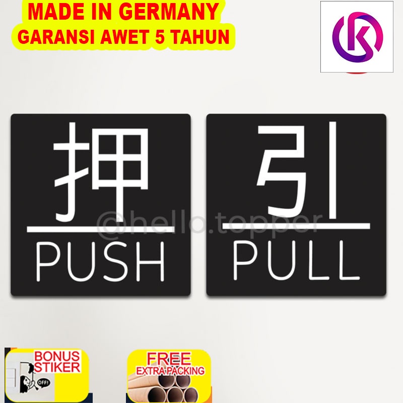 

Promo Push Pull Akrilik | Sign Push Pull Akrilik Modern | Tarik Dorong Label