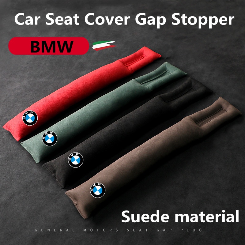 G-club Cover Gap Jok Mobil Bahan Kulit Suede Anti Bocor Untuk BMW