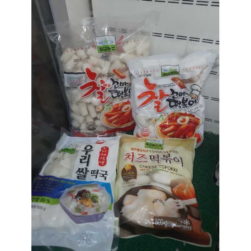 TTEOKBOKKI  FROZEN KOREAN STREET FOOD 떡볶이 & 쌀떡국