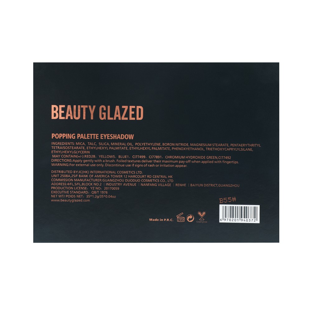 Beauty Glazed Popping Eyeshadow Pallete Beauty Glazed Eyeshadow Matte Beauty Glazed Eyeshadow Shimmer Beauty Glazed