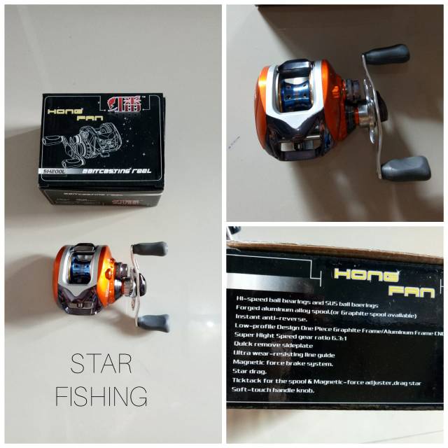 REEL PANCING HONG FAN SH200L NEW RELEASE
