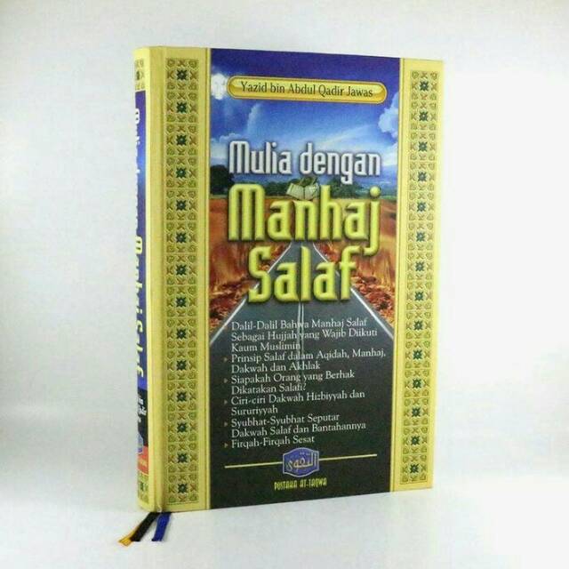 Mulia Dengan Manhaj Salaf