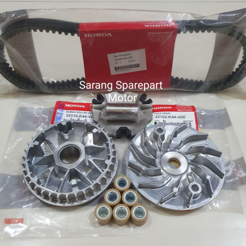 Paket Cvt Van Belt + Rumah Roller Set + Kipas Roller Beat Pop Beat Fi Esp Vario 110 Fi Esp K44