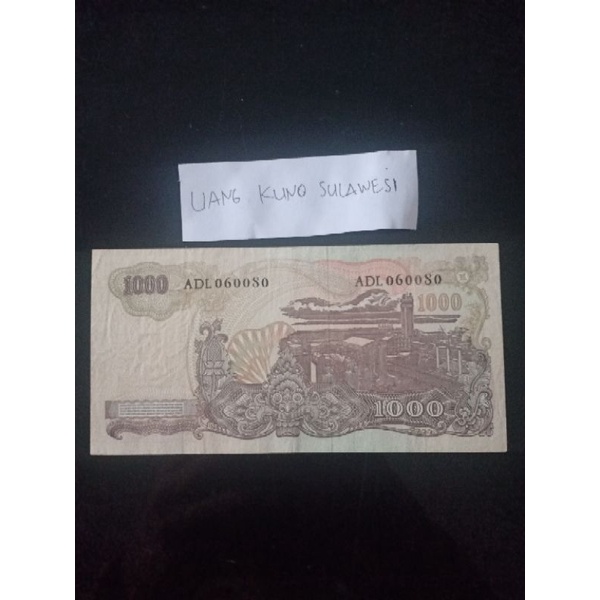 1000 Rupiah Seri Sudirman