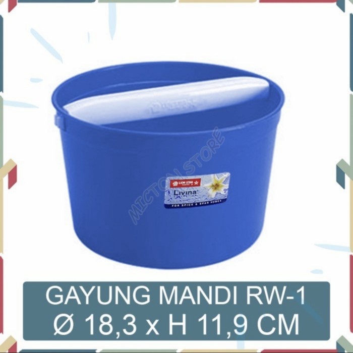 MICTON LION STAR Gayung BULAT GAGANG TENGAH Round Scooper RW - 1