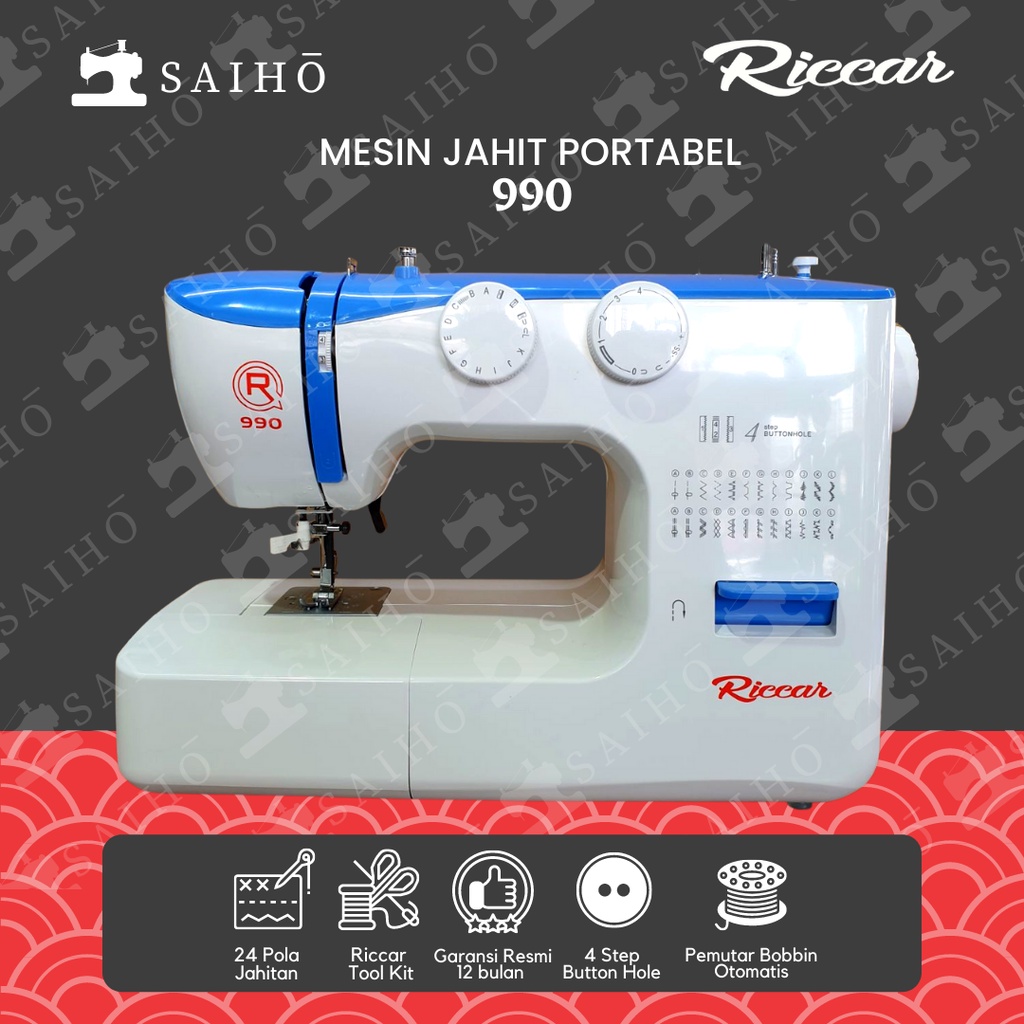 Riccar 990 Mesin Jahit Portable Multifungsi | Japan Quality