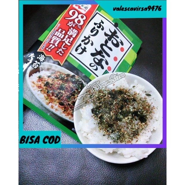 

⭐BISA COD⭐ Nagatanien Otona no Furikake Wasabi (Versi Ekspor)