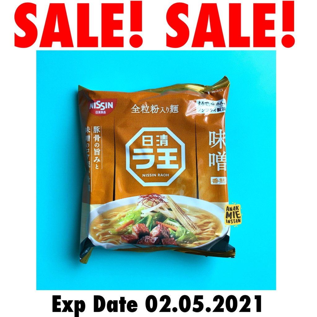 Nissin Raoh Miso Ramen