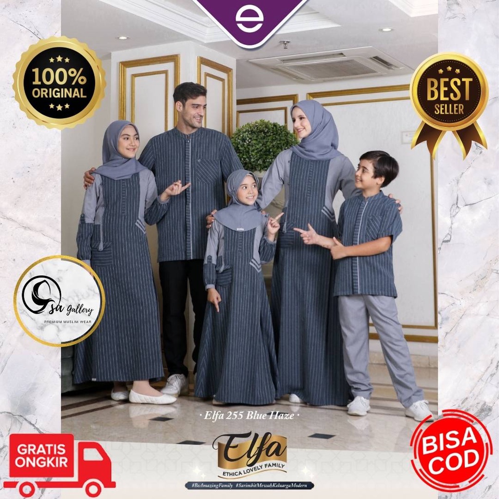 SARIMBIT ETHICA ELFA 255 BLUE HAZE