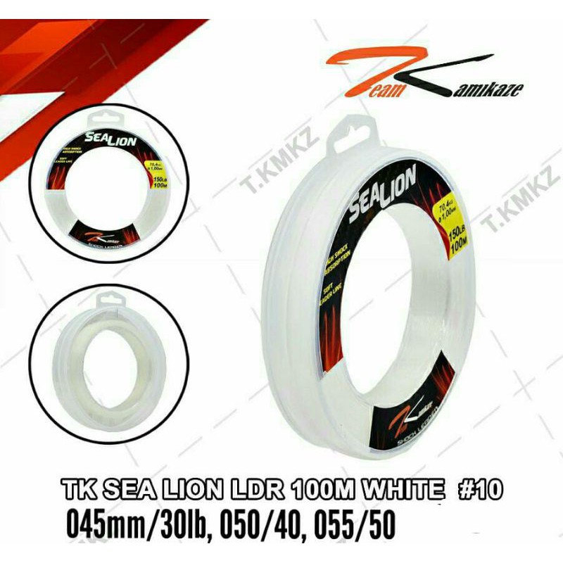 Senar leader kamikaze sea lion 30lb/40lb/50lb/60lb
