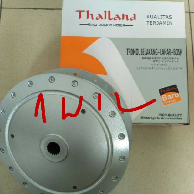 Tromol belakang mio