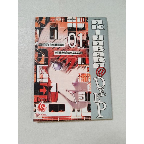 akihabara deep komik