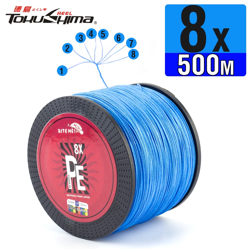 Senar Pancing Multifilamen 8 Untai Bahan PE Super Kuat 8 Helai 20-132LB Panjang 500m Warna Biru 8X